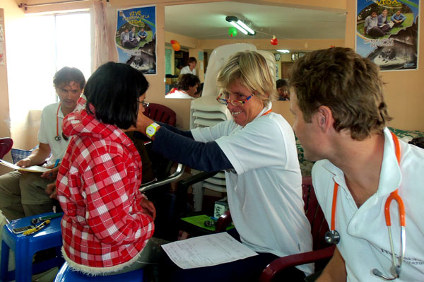 CHILDREN'S CLINIC